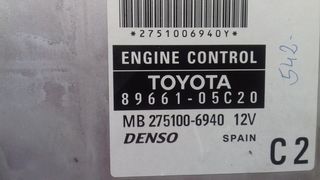 TOYOTA AVENSIS 03-08 Τ25-- ΕΓΚΕΦΑΛΟΙ -ΠΛΑΚΕΤΕΣ