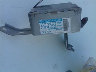 TOYOTA AVENSIS 03-08 Τ25-- ΕΓΚΕΦΑΛΟΙ -ΠΛΑΚΕΤΕΣ-thumb-4