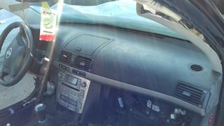 TOYOTA AVENSIS T25 03-08 -- ΑΕΡΟΣΑΚΟΙ -ΖΩΝΕΣ- ΕΓΚΕΦΑΛΟI-thumb-32