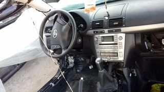 TOYOTA AVENSIS T25 03-08 -- ΑΕΡΟΣΑΚΟΙ -ΖΩΝΕΣ- ΕΓΚΕΦΑΛΟI-thumb-31