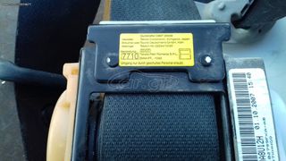 TOYOTA AVENSIS T25 03-08 -- ΑΕΡΟΣΑΚΟΙ -ΖΩΝΕΣ- ΕΓΚΕΦΑΛΟI-thumb-21