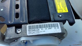 TOYOTA AVENSIS T25 03-08 -- ΑΕΡΟΣΑΚΟΙ -ΖΩΝΕΣ- ΕΓΚΕΦΑΛΟI-thumb-22