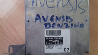 TOYOTA AVENSIS T25 03-08 -- ΑΕΡΟΣΑΚΟΙ -ΖΩΝΕΣ- ΕΓΚΕΦΑΛΟI-thumb-26