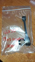HONDA GLX 50 Μπιέλα Κομπλέ Japan 19 Χιλ  Κομβίο