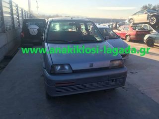 FIAT CINQUECENTO 1.1ΜΕ ΤΥΠΟ(176B2) ΓΙΑ ΑΝΤΑΛΛΑΚΤΙΚΑ www.anakiklosi-lagada.gr