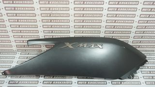 ΔΕΞΙΑ  ΟΥΡΑ  (RH)  YAMAHA  X-MAX  250i  '10-13'/ ΜΟΤΟ  ΚΟΣΚΕΡΙΔΗΣ  