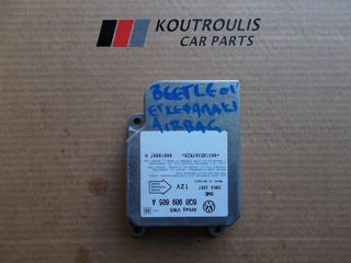 VW BEETLE 1999-2010 ΕΓΚΕΦΑΛΟΣ AIRBAG