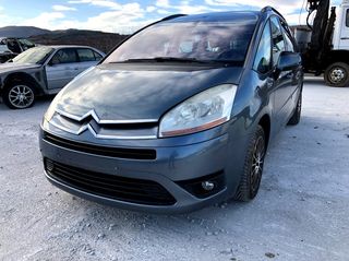 CITROEN C4 PICASSO 1.6 A5FW