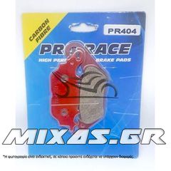 ΤΑΚΑΚΙΑ ΕΜΠΡΟΣ PRO-RACE CARBON FIBRE CRYPTON-X 135 (991)
