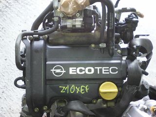 Opel Corsa D Z10XEP