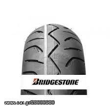 ΡΟΔΑΜΟΤΟ ΕΛΑΣΤΙΚΑ HOOP B02-B03 150/70/-14 HOOP BRIDGESTONE