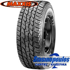 ΕΛΑΣΤΙΚΑ 225/75R16 MAXXIS AT771