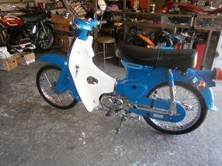 Honda 1980 50cc (στρογγυλοφαναρο) 12V