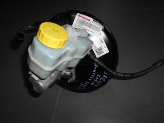 ΣΕΒΡΟ 6R1614105M  SKODA SCOUT 10-15-ΡΩΤΗΣΤΕ ΤΙΜΗ-ΑΠΟΣΤΟΛΗ ΣΕ ΟΛΗ ΤΗΝ ΕΛΛΑΔΑ
