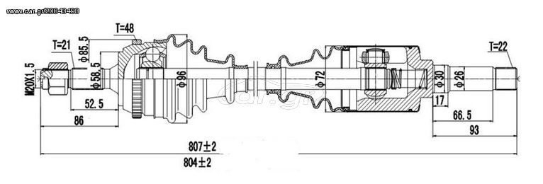 Ημιαξόνια αρ. (21Χ22) (303345) Citroen: Saxo Peugeot: 106