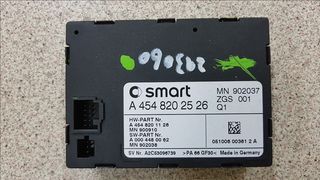 SMART FORFOUR (454) Gateway Control Unit A4548202526 MN 902037
