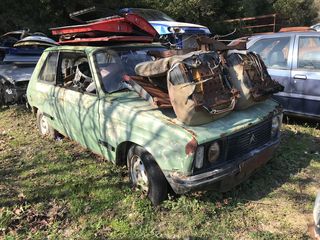 Citroen 1977