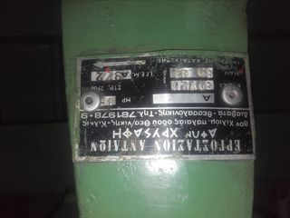 Αντλίες 2000-thumb-5