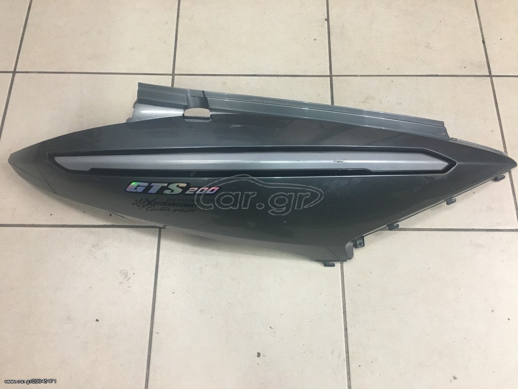 ΔΕΞΙΑ ΟΥΡΑ GTS 200-250