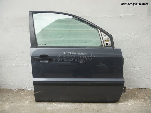 FORD FUSHION 2005 EMΠΡΟΣ ΔΕΞΙΑ ΓΚΡΙ ΣΚΟΥΡΑ