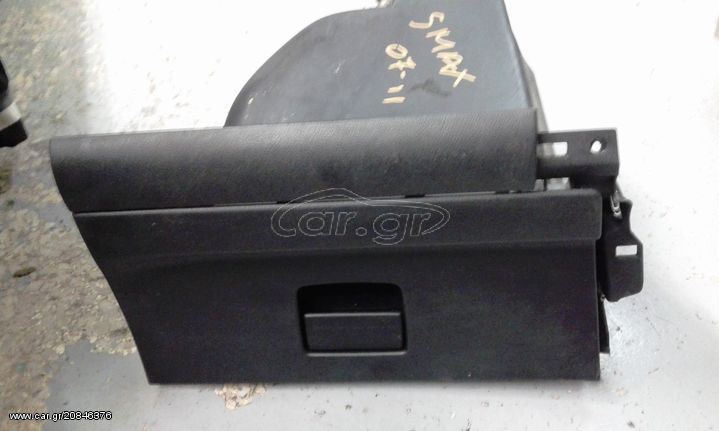 ΝΤΟΥΛΑΠΑΚΙ ΣΥΝΟΔΗΓΟΥ FORD S-MAX 2007-2011