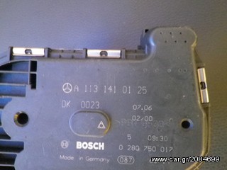 ΠΟΤΕΝΣΙΟΜΕΤΡΟ ΓΚΑΖΙΟΥ 1131410125-thumb-1