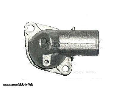 ΛΑΙΜΟΣ ΘΕΡΜΟΣΤΑΤΟΥ TOYOTA HI-LUX RN25 72-78 RN40 78-83 12R