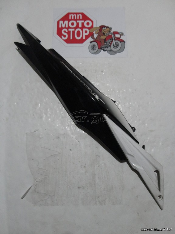 YAMAHA CRYPTON-X 135 ΔΕΞΙΑ ΟΥΡΑ 