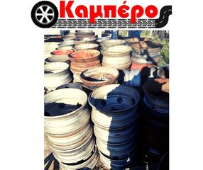 ΜΕΓΑΛΗ ΠΟΙΚΙΛΙΑ ΖΑΝΤΩΝ 6,75Χ17,5 7,5Χ17,5 7,5Χ19,5 8,25Χ19,5 9Χ19,5