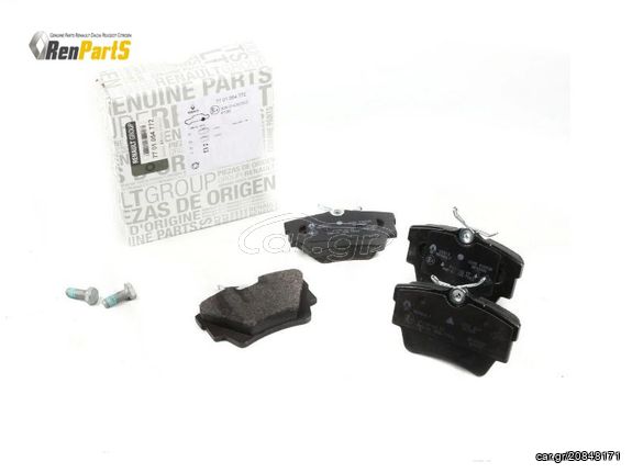 ΣΕΤ ΤΑΚΑΚΙΑ ΠΙΣΩ REAR BRAKE PADS RENAULT TRAFIC II OPEL VIVARO NISSAN PRIMASTAR ΓΝΗΣΙΟ ΑΝΤΑΛΛΑΚΤΙΚΟ