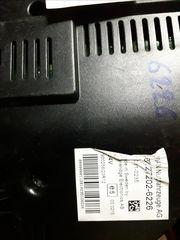 KAΝΤΡΑΝ MAN TGA TGS TGX 81272026233 81272026226-thumb-4