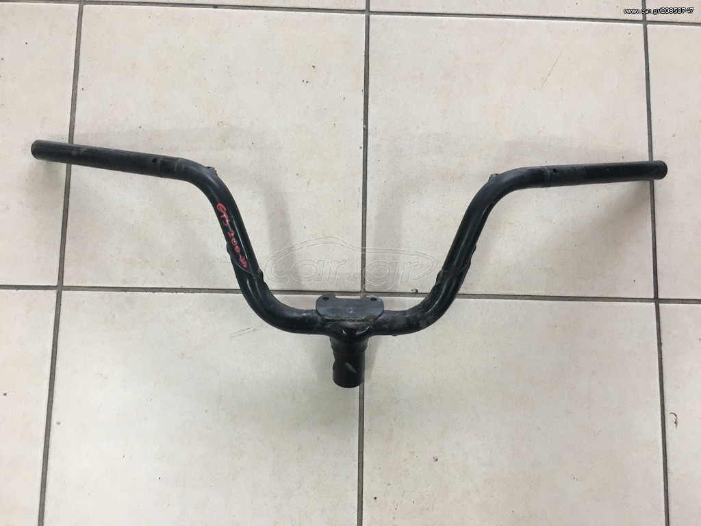 ΤΙΜΟΝΙ GTS 250