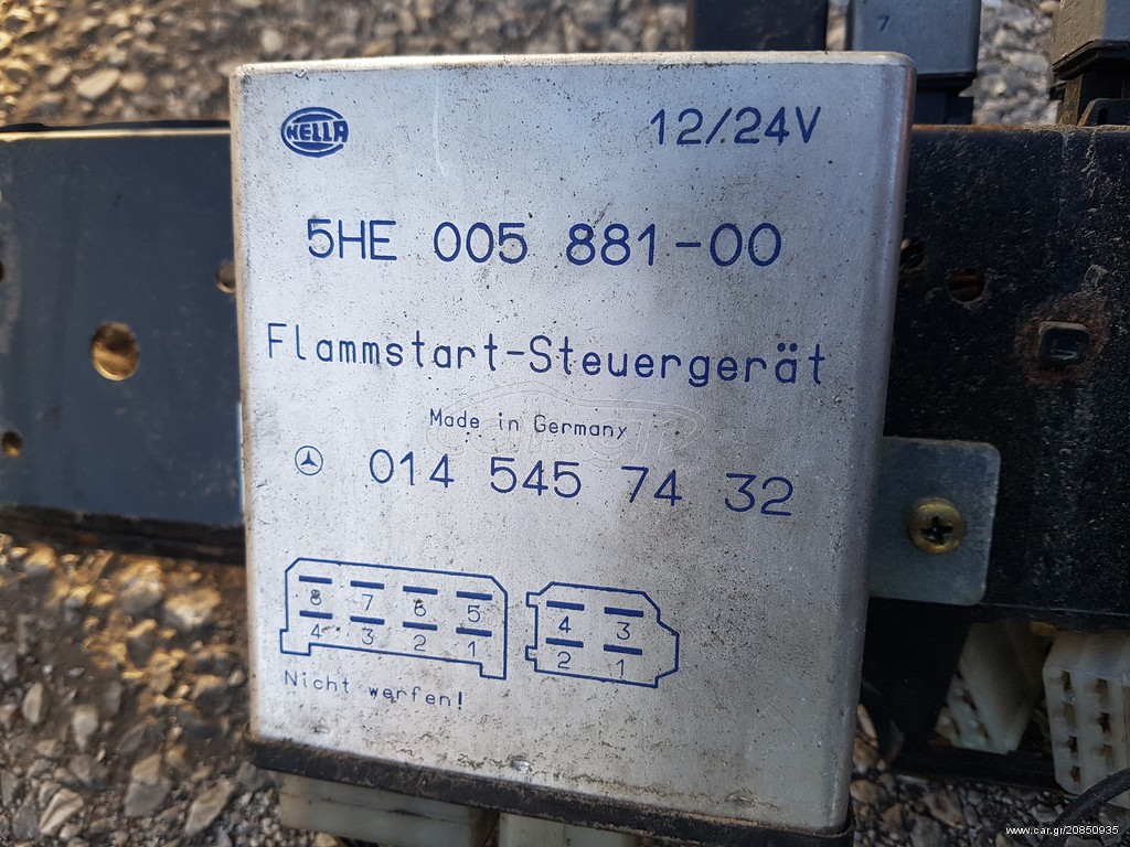 ΡΕΛΕ  12/24 V  THΣ HELLA 5H3 005 881-00