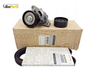 ΣΕΤ ΠΑΡΕΛΚΟΜΕΝΩΝ V-RIBBED BELT SET RENAULT MEGANE KANGOO SCENIC RX4 (ΣΕΤ ΜΕ ΙΜΑΝΤΑ 5PK1747) ΓΝΗΣΙΟ ΑΝΤΑΛΛΑΚΤΙΚΟ