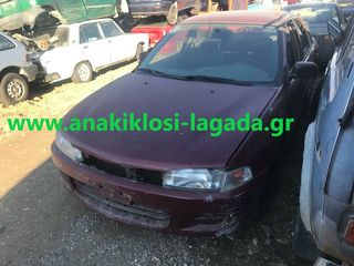 MITSUBISHI LANCER 1.3 ΜΕ ΤΥΠΟ(4G13) ΓΙΑ ΑΝΤΑΛΛΑΚΤΙΚΑ www.anakiklosi-lagada.gr