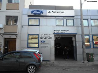 Fiat Punto 2013 2010-2018-thumb-2