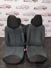ΚΑΘΙΣΜΑΤΑ - ΣΑΛΟΝΙ ΑΜΑΞΩΜΑΤΟΣ TOYOTA AYGO-thumb-4