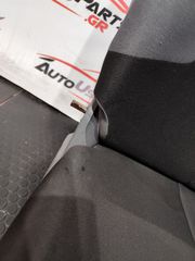 ΚΑΘΙΣΜΑΤΑ - ΣΑΛΟΝΙ ΑΜΑΞΩΜΑΤΟΣ TOYOTA AYGO-thumb-2