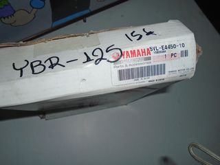 Yamaha YBR- 125-thumb-1