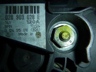 VOLKSWAGEN GOLF CADDY 028903028E BOSCH 0124515010 120A ΔΥΝΑΜΟ