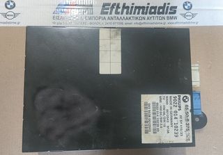 ΜΟΝΑΔΑ VIDEO HIGH BMW E39 SALOON-TOURIΝG/E38 SALOON 1993-1997!!!ΑΠΟΣΤΟΛΗ ΣΕ ΟΛΗ ΤΗΝ ΕΛΛΑΔΑ!!!