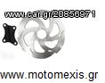 ΔΙΣΚΟΠΛΑΚΕΣ YMH CRYPTON-R 105/Z125 300ΜΜ T.HARLEY BRK KIT30   THΛ 2310512033