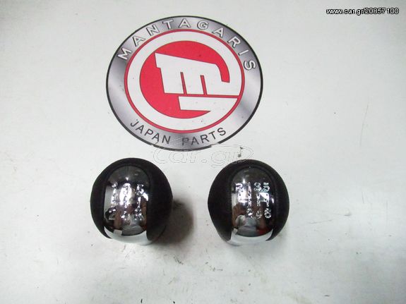 ΠΟΜΟΛΟ ΛΕΒΙΕ ΕΠΙΛΟΓΕΑ 5 ΚΑΙ 6 ΤΑΧΥΤΗΤΩΝ TOYOTA AVENSIS (2002->) / COROLLA ZE120 6 ΜΗΝΕΣ ΕΓΓΥΗΣΗ