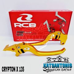 ΜΑΝΕΤΕΣ RACING BOY E-PLUS ΣΕΤ ΧΡΥΣΕΣ HONDA INNOVA 125 /  SUPRA / DV / CRYPTON X135 / SPRINTER / ASTREA 110