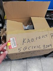 Καθρέφτης δεξιός Honda civic 2001-2004-thumb-4