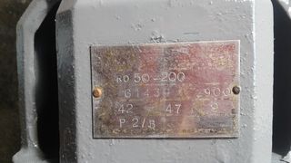 Ποτιστικά 2010-thumb-5