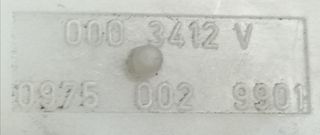 ΑΝΤΛΙΑ ΒΕΝΖΙΝΗΣ  SMART  CABRIO <450>  0.6 (03/2000-11/2002) - CITY COUPE <450>  0.6 (07/1998-11/2002)  ΚΩΔ. 000 3412 V , 0975 002 9901-thumb-18
