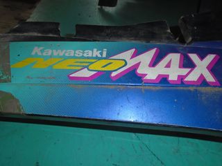 KAWASAKI MAX 100 6V.    12V  KAZEAR A + B 