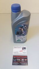 ΛΑΔΙ ROCK OIL ΔΙΧΡΟΝΟΥ ΕΞΩΛΕΜΒΙΟΥ ΚΙΝΗΤΗΡΑ 