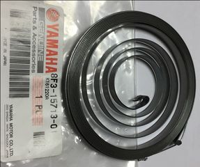 Yamaha '94 8F3-15713-01